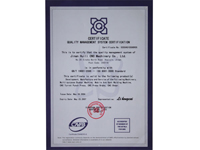 ISO9001：2000質(zhì)量體系認證